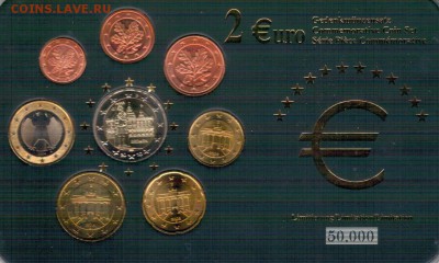 ФРГ НАБОР ЕВРО 2002-2010 (8ШТ) ДО 21.01.16 В 22.00МСК (Б477) - 4-г