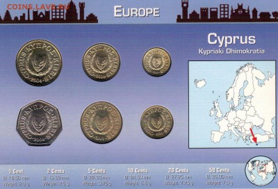 КИПР ГОДОВОЙ НАБОР 2004 (6ШТ) ДО 21.01.16 В 22.00МСК (Б475) - 4-к