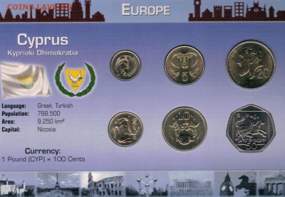 КИПР ГОДОВОЙ НАБОР 2004 (6ШТ) ДО 21.01.16 В 22.00МСК (Б475) - 4-к1