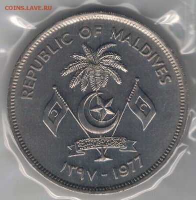 МАЛЬДИВЫ 5 РУФИЙ 1977 ФАО СКУМБРИЯ 21.01 В 22.00МСК (Б440) - 4-м1