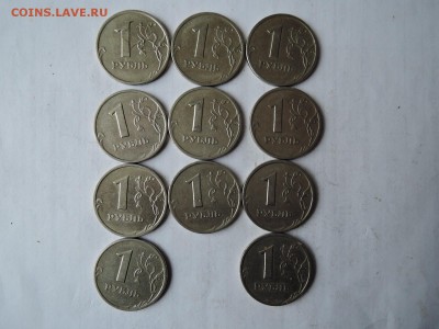 1999 2 руб спмд-9 шт 1 руб ммд и спмд-по 11 шт до 18.01.16 - DSCN2017.JPG