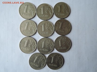 1999 2 руб спмд-9 шт 1 руб ммд и спмд-по 11 шт до 18.01.16 - DSCN2016.JPG