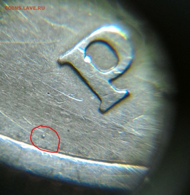 1 рубль 2005 спмд шт. Б ? - rr