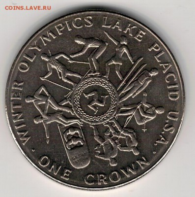 О.МЭН КРОНА 1980 ОЛИМПИАДА В ЛЭЙК-ПЛЕЙСИДЕ 21.01-22Ч (Б442) - 4-ом80оллп1