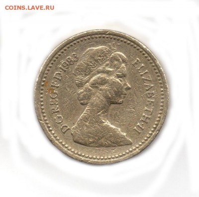 Великобритания 1 фунт 1983 ниже курса 17.01.2016 22.00 мск - img475