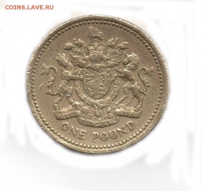 Великобритания 1 фунт 1983 ниже курса 17.01.2016 22.00 мск - img476
