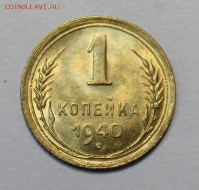 Штемпельная дореформа на оценку - IMG_2797.JPG