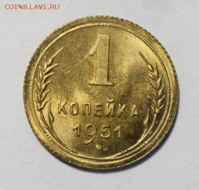 Штемпельная дореформа на оценку - IMG_2819.JPG