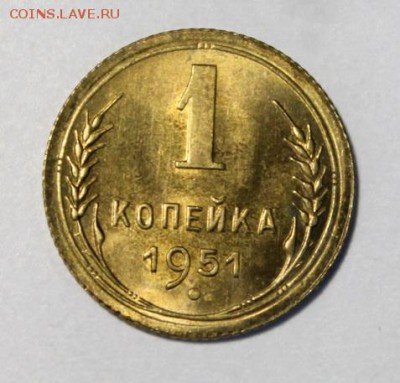 Штемпельная дореформа на оценку - IMG_2818.JPG