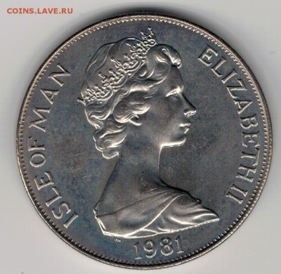 О.МЭН КРОНА 1981 ЛЮДВИГ ВАН БЕТХОВЕН 21.01.16 В 22.00 (Б447) - 4-ом81гиБ