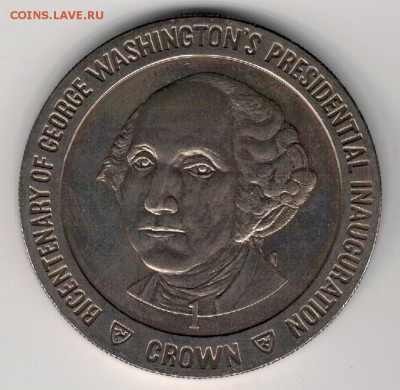 О.МЭН КРОНА 1989 ВАШИНГТОН КМ#247 ДО 21.01.16 В 22.00 (Б452) - 4-ом89двБ1