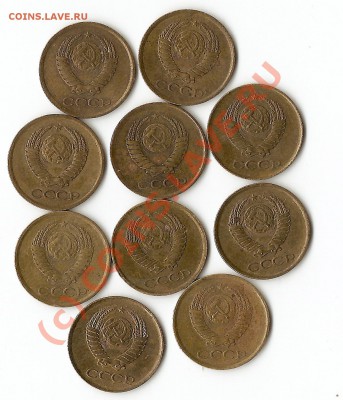 1 копейка 1961(10шт)до 2.10.2010  22-00 - сканирование0002