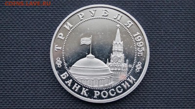 3р 1995 г Маньчжурия. до 22.00, 18.01.2016 - DSC01769.JPG