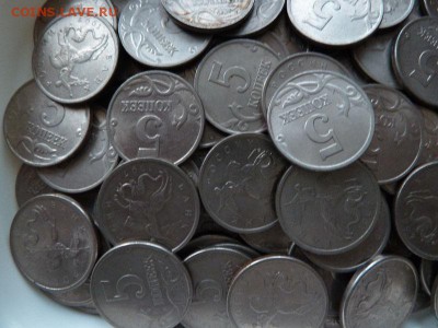 5 копеек 1997м, 100шт. До 18.01.2016 в 22-00 - 5коп1997м-2