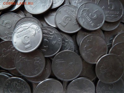 5 копеек 1997м, 100шт. До 18.01.2016 в 22-00 - 5коп1997м-3