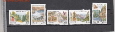 РФ 1999 регионы России - 60