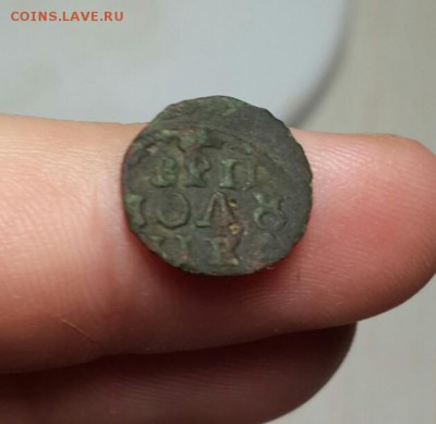 Полушка ВРП - 20160115_163116-1