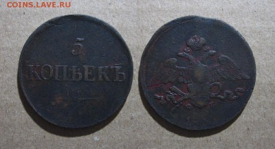 1835_5Копеек_до 17.01.2016 - 1835_5копеек-150