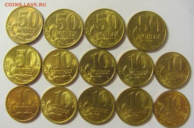 2 руб 97 М 3 шт + 98 С-П неплохие + бонусы 21.01.16 22:00МСК - Ф00011.JPG