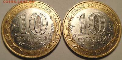 10р  Алания гурт Сочи 180. две мон.   (18.01.16. в 22-00мск) - DSC08678.JPG
