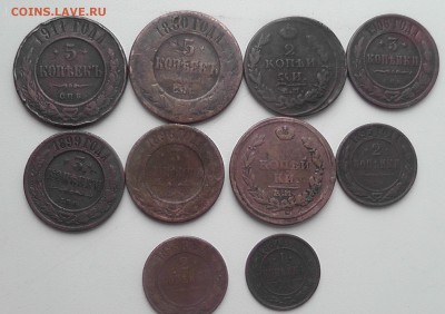 монеты медные империя 1812-1910 - S1830001.JPG