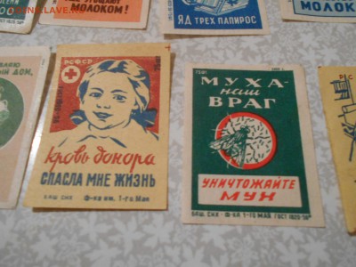 Спичные этикетки агитация 50 годы 18.01.16. - DSCN4802[1].JPG