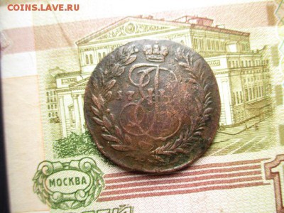 2 коп. Ек.-II, 17??. Перечекан. До 21.01.2016 г. в 22:00 Мск - IMG_2084.JPG