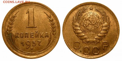1 коп 1937 до 17.1.2016 в 22-00 МВ - 37lcx3sv