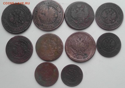 медные монеты 1810-1910 - S1830003.JPG