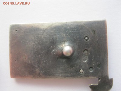 Знак Другу доброхима. - доброхим.JPG