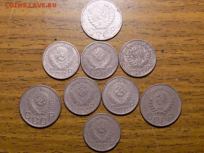 Лот 15-20копеек 46-57год 9шт до 18.01.16.до 22.00 - RSCN2226.JPG