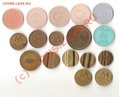 жетоны 3 до 2.10.2010  22-00 - сканирование0001