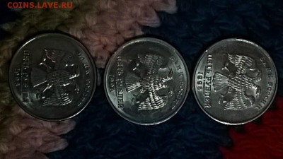 5 рублей 1998 ммд UNC 3 штуки КОРОТКИЙ до 16.01.16 22.00 - wp_20151226_00_32_22_pro