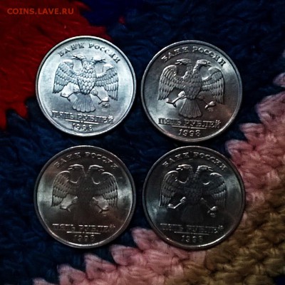 5 рублей 1998 ммд и спмд UNC 4 шт. Короткий до 16.01.16 22.0 - wp_20151226_00_43_42_pro