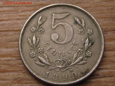 Никарагуа 5 сентаво 1899 до 18.01.16 в 21.00 М - IMG_5557.JPG
