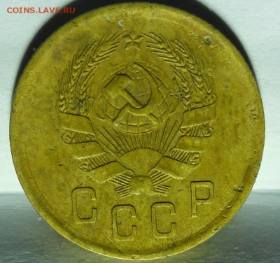 2 копейки 1936 шт.? - 19362