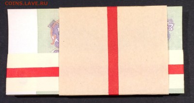 спрос - 3.1961 эЧ 1349101 - 200 корешок 5.JPG