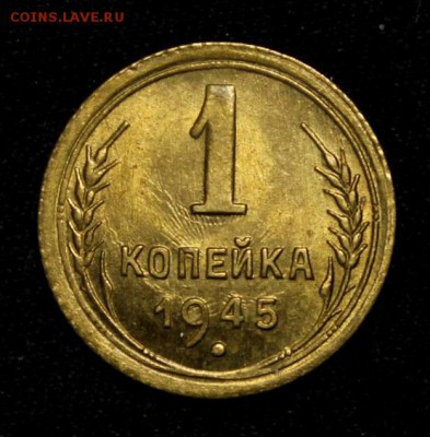 Штемпельная дореформа на оценку - IMG_2876.JPG