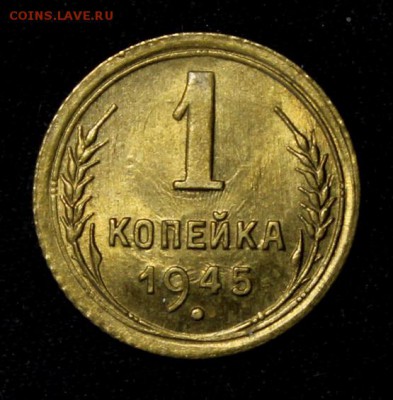 Штемпельная дореформа на оценку - IMG_2875.JPG
