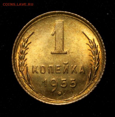 Штемпельная дореформа на оценку - IMG_2881.JPG