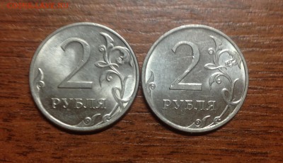 2 рубля 2013 сп - изображение уменьшено ? - image