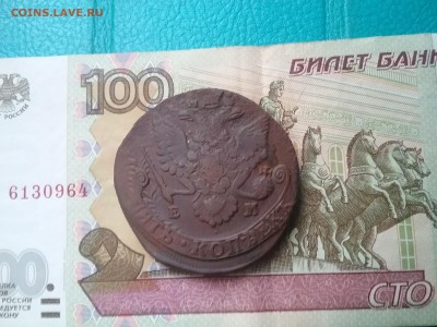 5 копеек 1787г. перечекан - 20160115_155808