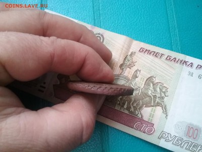 5 копеек 1787г. перечекан - 20160115_155838