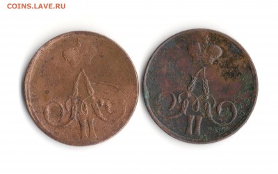 Кпейка 1858,1856 гг.оценка. - img490