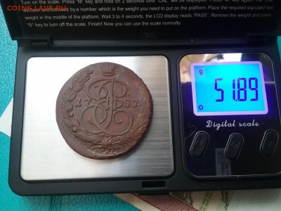 5 копеек 1787г. перечекан - 20160115_155912