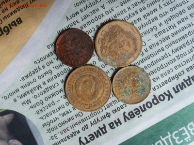 5 копеек 1930,31,32  до 16.01 - бонус 5 2