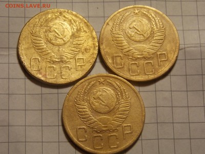 5 копеек 1952 г. - DSCN2895.JPG