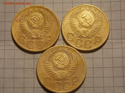 5 копеек 1952-53-54-55-56-57 - DSCN2887.JPG