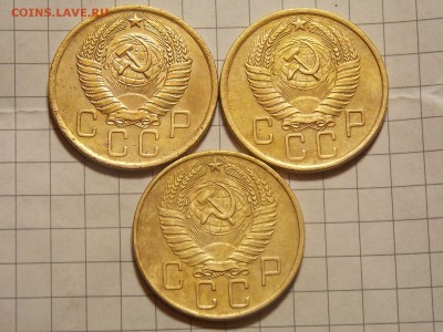 5 копеек 1952-53-54-55-56-57 - DSCN2889.JPG