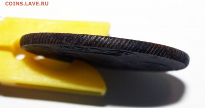 2 копейки 1800г ЕМ на чистку 17.01.2015 22.00 мск - IMG_2935.JPG